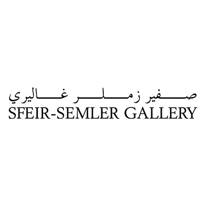 Sfeir-Semler-web About Us